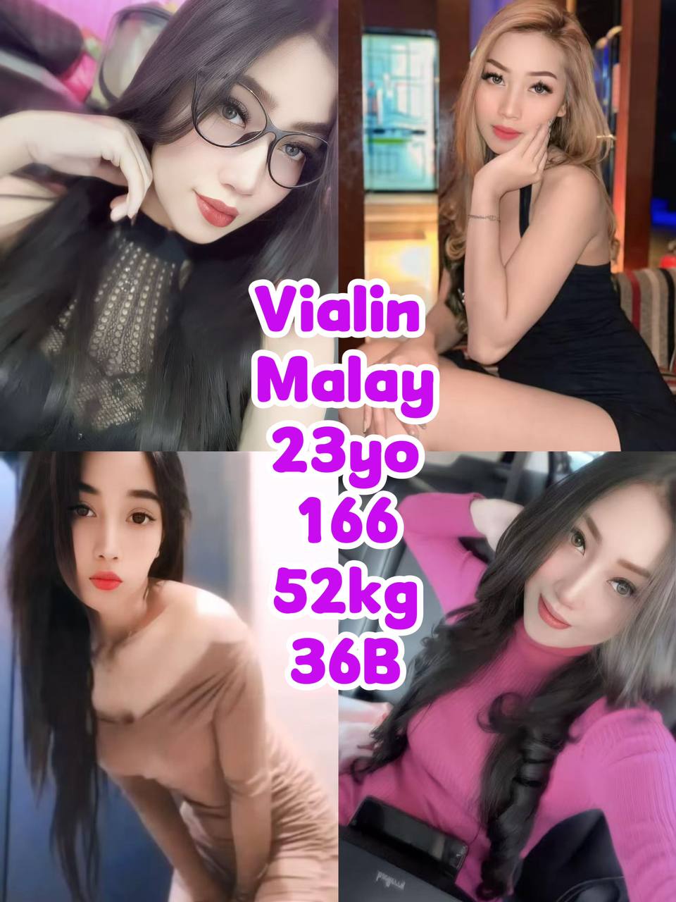 6124900961173490826
