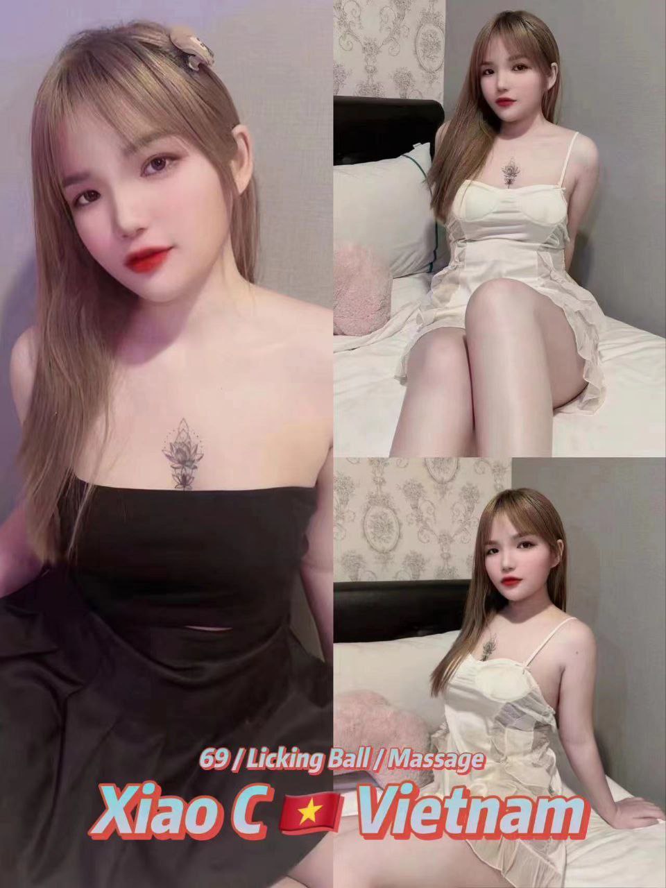 Xiao C