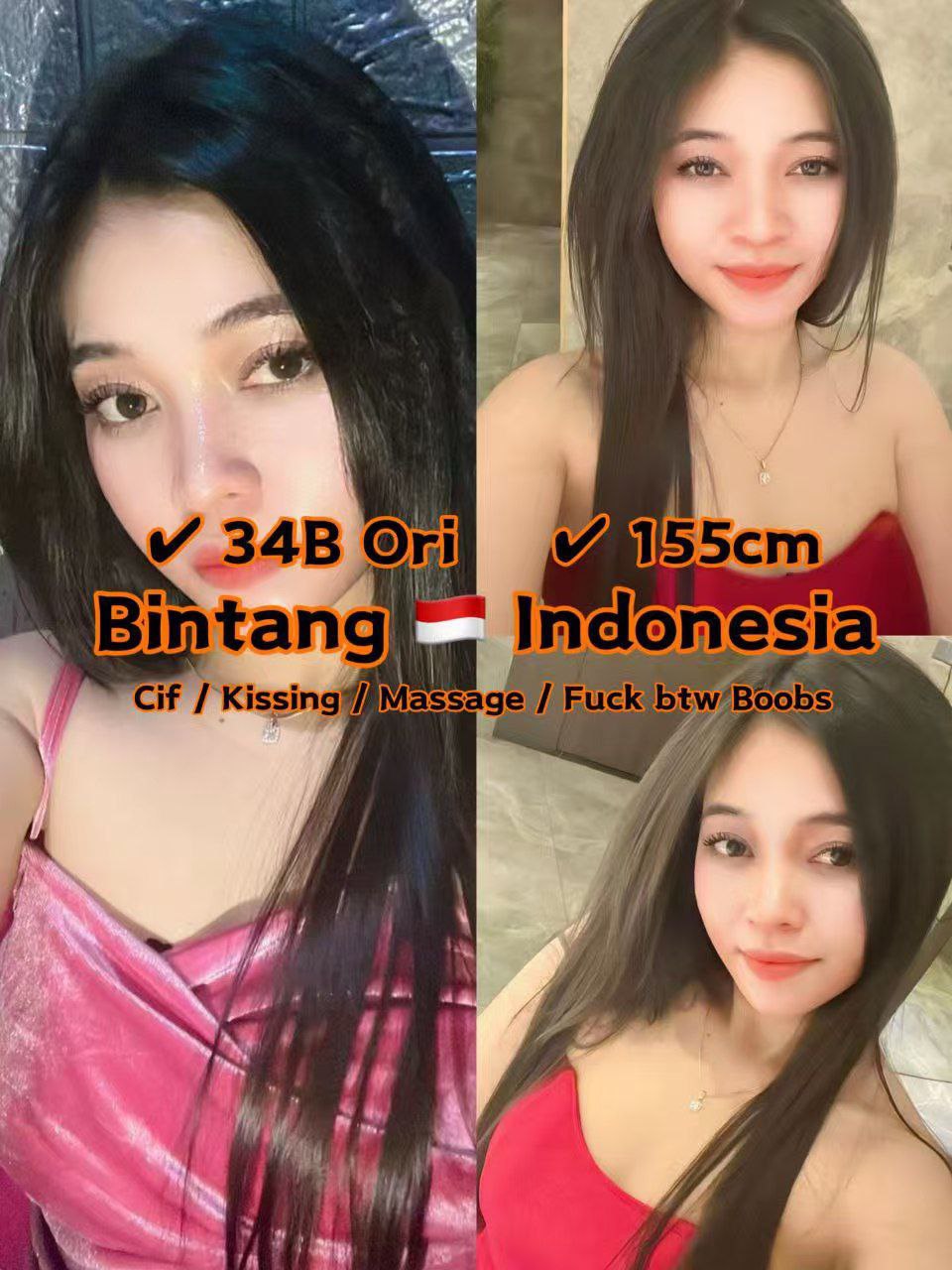 Bintang