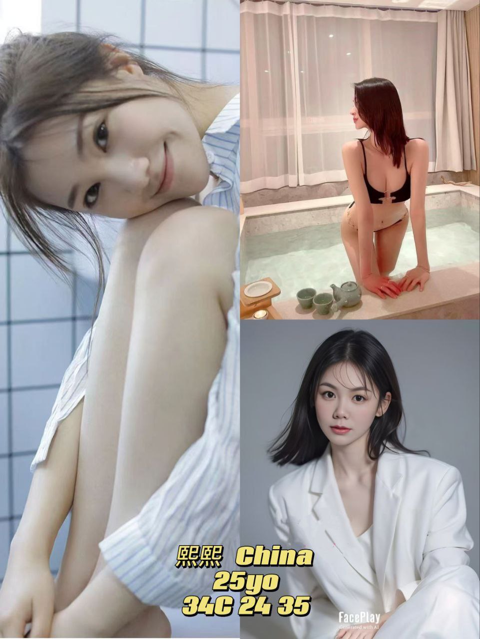 Xixi