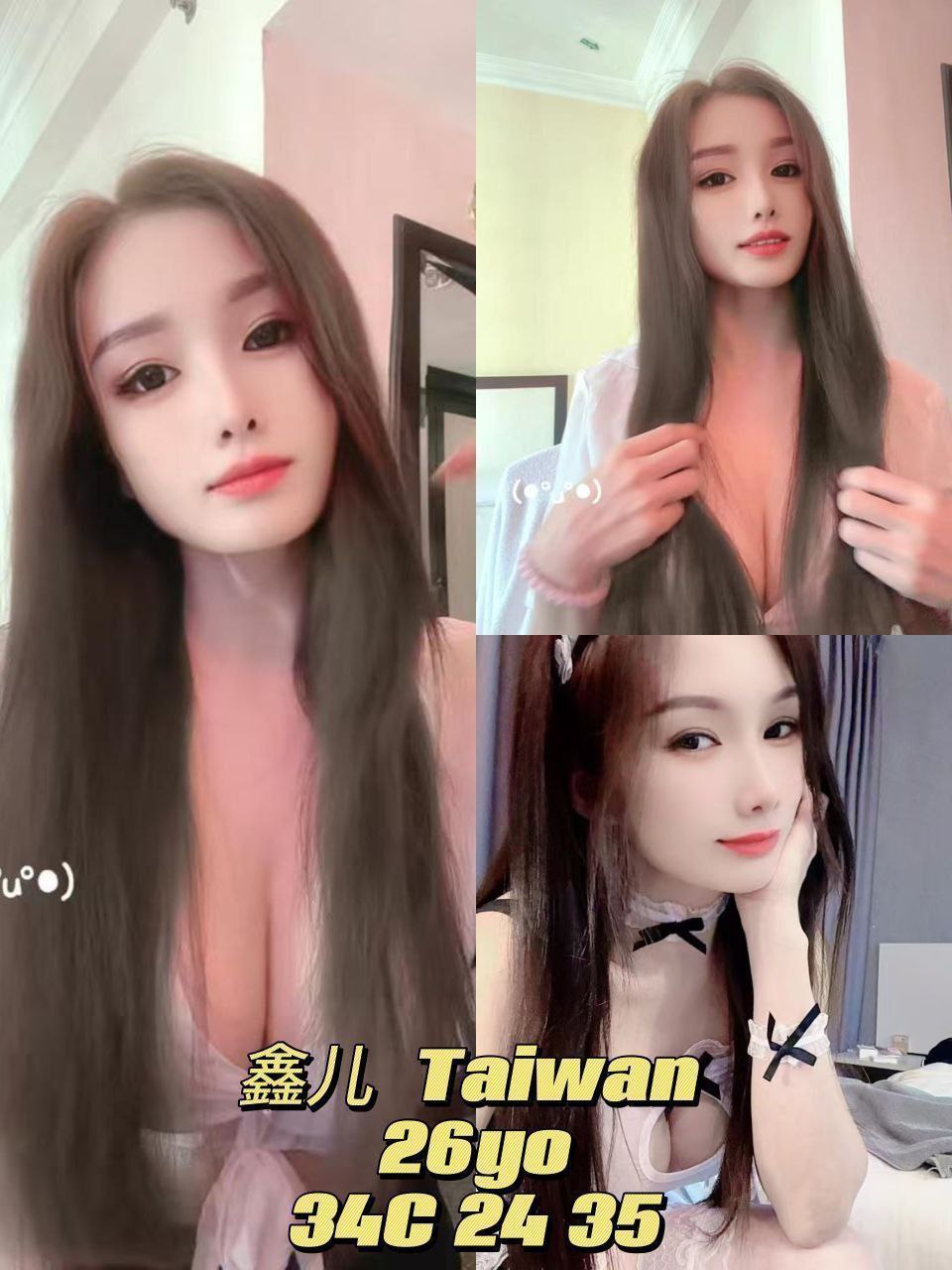 6179119322648134679