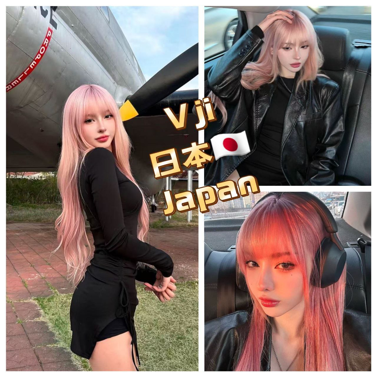 Vji