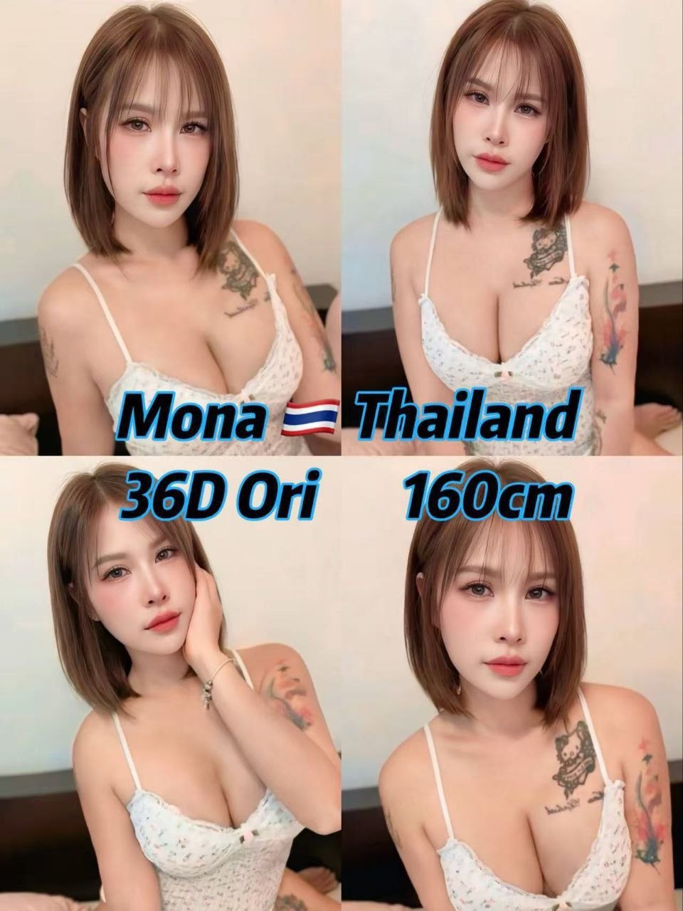 6303121084391296859