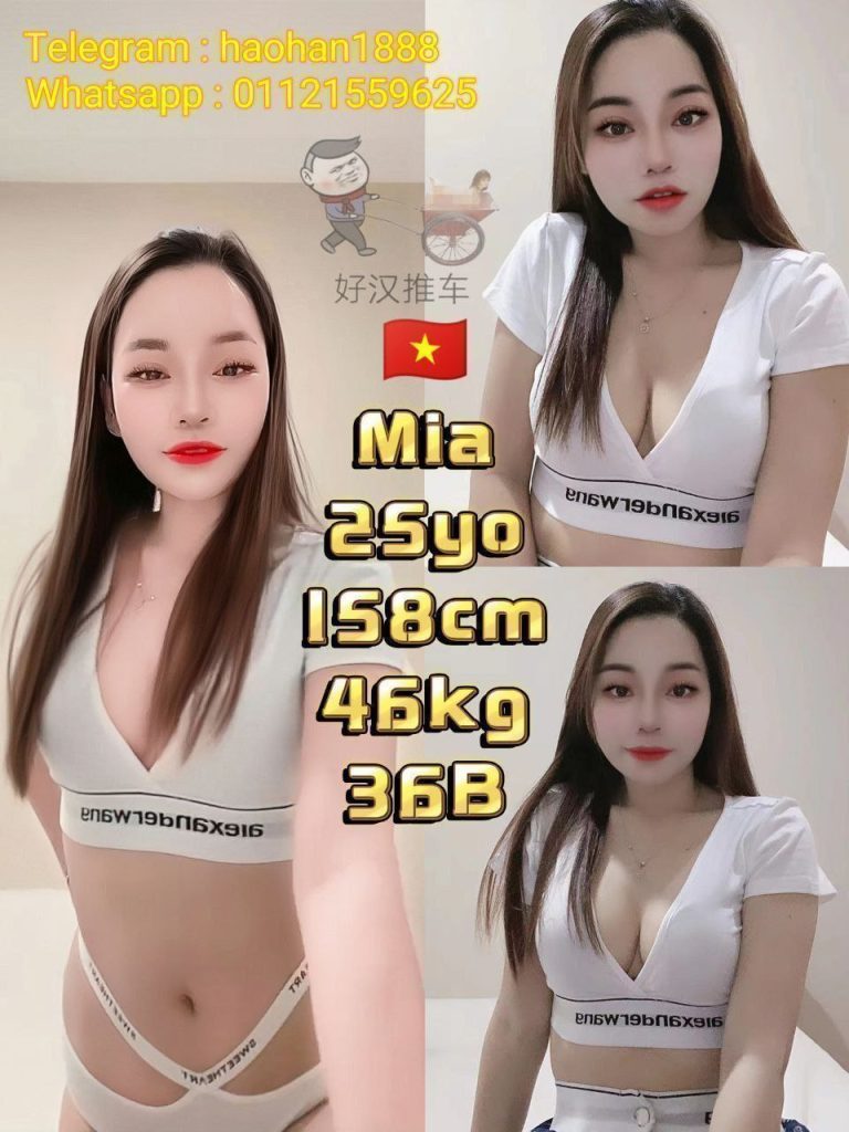 6258290061133070670